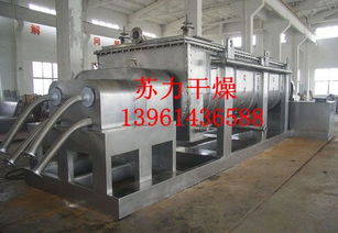 硫化黑干燥設(shè)備 操作簡(jiǎn)便的專業(yè)機(jī)械設(shè)備解析