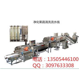 果蔬機(jī)械產(chǎn)品列表第406頁(yè)辦公用品